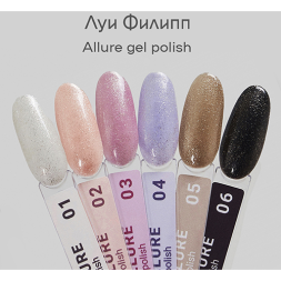 Луи Филипп Гель-лак Allure 04 10g