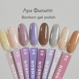 Луи Филипп Гель-лак Bonbon 03 10g
